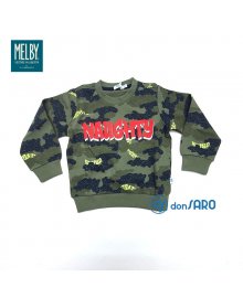 Felpa bambino sportiva giro, Melby 72D0584